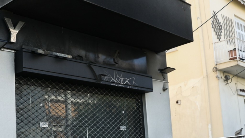 Εμπρησμός σε κομμωτήριο στην Αχαρνών
