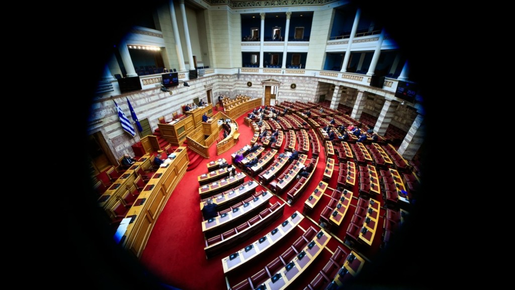 Όσα φέρνει στα κόμματα ένας γάμος και με τη… βούλα της Βουλής