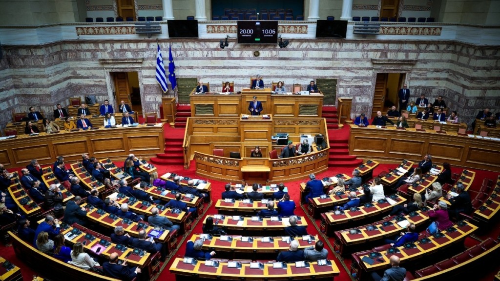 Βουλή: Απορρίφθηκε η ένσταση αντισυνταγματικότητας για το νομοσχέδιο για τα μη κρατικά πανεπιστήμια