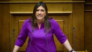 Το μήνυμα της Κωνσταντοπούλου στους μαθητές για τη νέα σχολική χρονιά