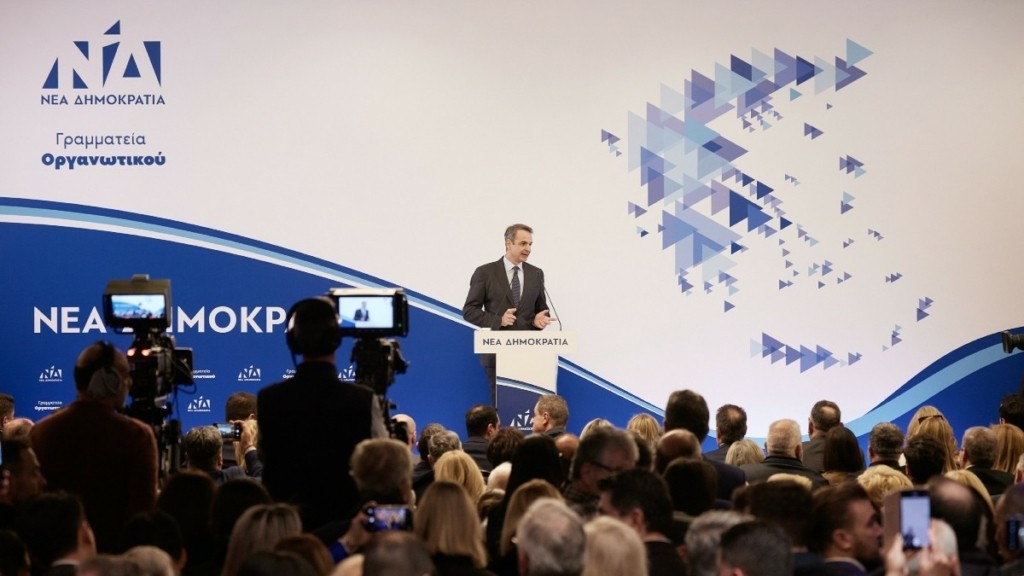 Μητσοτάκης για ευρωεκλογές: Να δώσουμε μια μεγάλη εκλογική νίκη στη ΝΔ στις 9 Ιουνίου