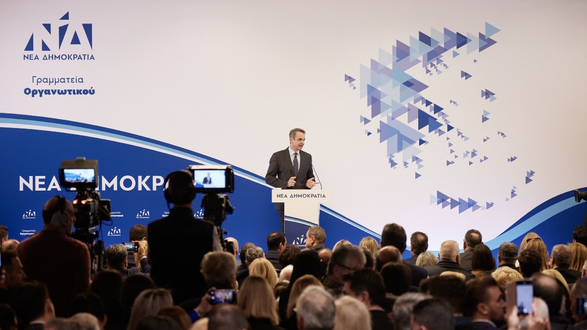 Μητσοτάκης για ευρωεκλογές: Να δώσουμε μια μεγάλη εκλογική νίκη στη ΝΔ στις 9 Ιουνίου