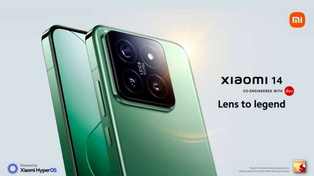 Η Xiaomi παρουσίασε τη νέα ναυαρχίδα της, τη σειρά Xiaomi 14