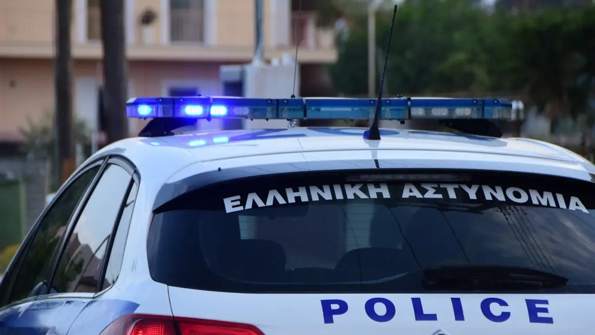 Χολαργός: Ληστεία σε τράπεζα – Πήρε τα χρήματα και εξαφανίστηκε