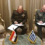 «Πρόγραμμα Στρατιωτικής Συνεργασίας Ελλάδας - Αιγύπτου»
