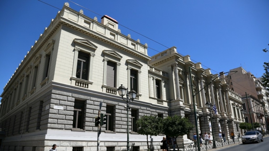Εθνικό Θέατρο: Ποιες παραστάσεις ακυρώνονται λόγω της απεργίας που προκήρυξε η ΑΔΕΔΥ