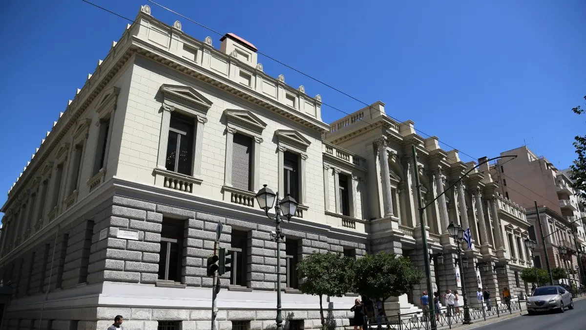 Εθνικό Θέατρο: Ποιες παραστάσεις ακυρώνονται λόγω της απεργίας που προκήρυξε η ΑΔΕΔΥ