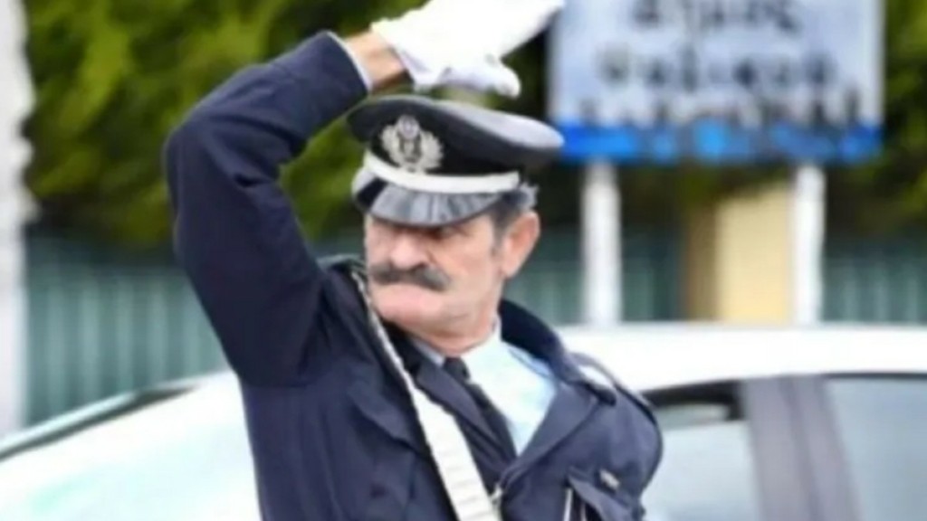 Νίκος Κωτσάκης – Πέθανε ο θρυλικός τροχονόμος της Αγίας Βαρβάρας