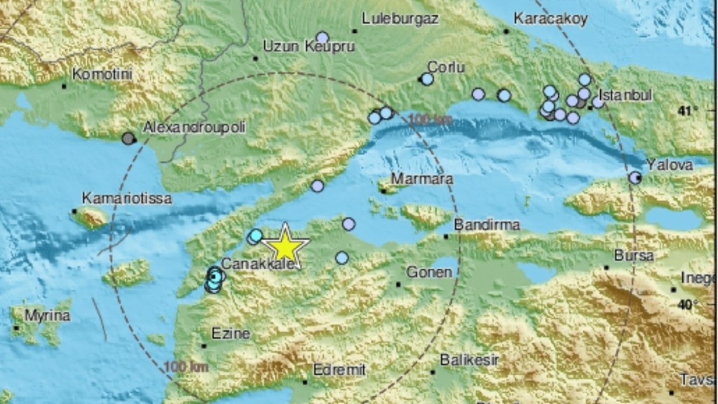 Σεισμός 4,6 Ρίχτερ στην Τουρκία