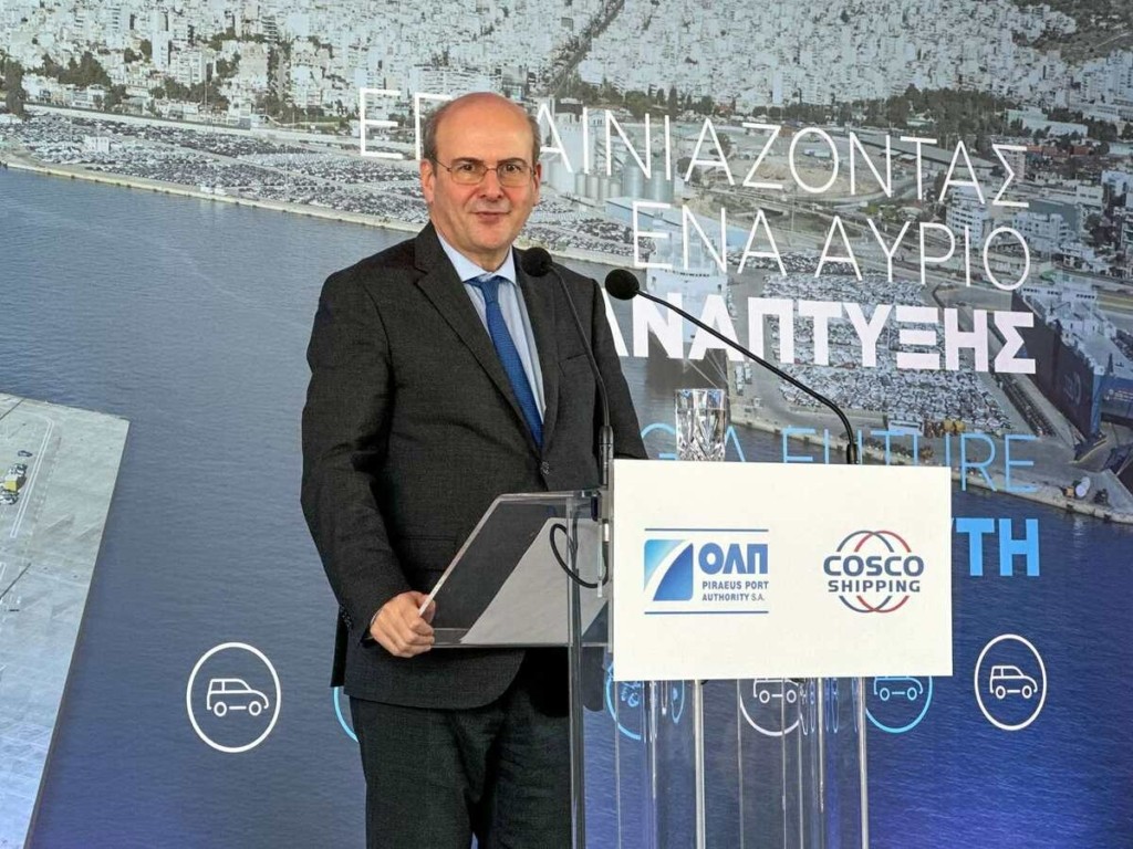 Κ. Χατζηδάκης για λιμάνι Πειραιά: Οι θετικές εξελίξεις μοχλός για την οικονομική ανάπτυξη
