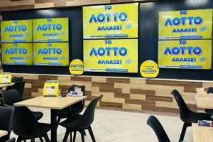 Κλήρωση ΛΟΤΤΟ: Αυτοί είναι οι τυχεροί αριθμοί