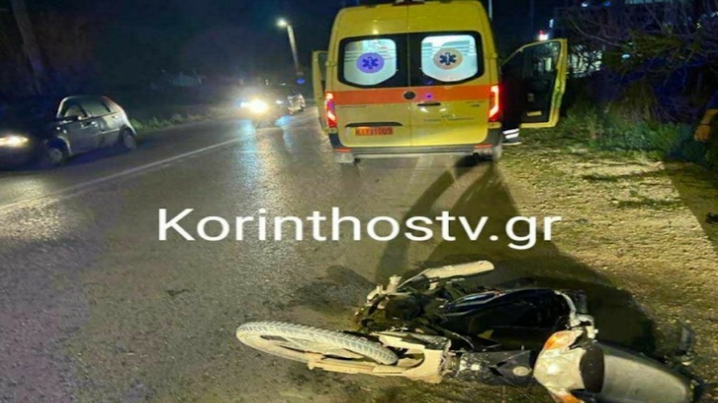 Πάτρα: Τροχαίο με δυο τραυματίες στην παλαιά Εθνική οδό Κορίνθου-Πατρών στη Γράνα Ζευγολατιού