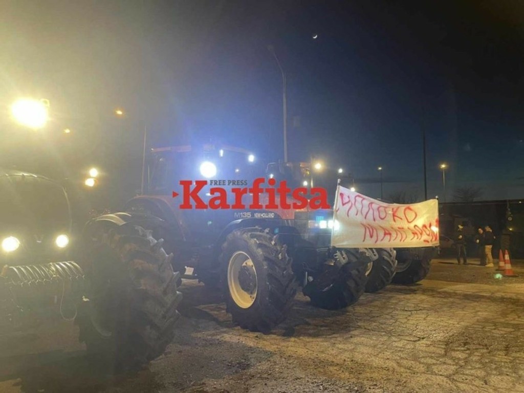 Συνεχίζονται οι κινητοποιήσεις των αγροτών – Έκλεισαν την Εθνική Οδό Θεσσαλονίκης – Πολυγύρου