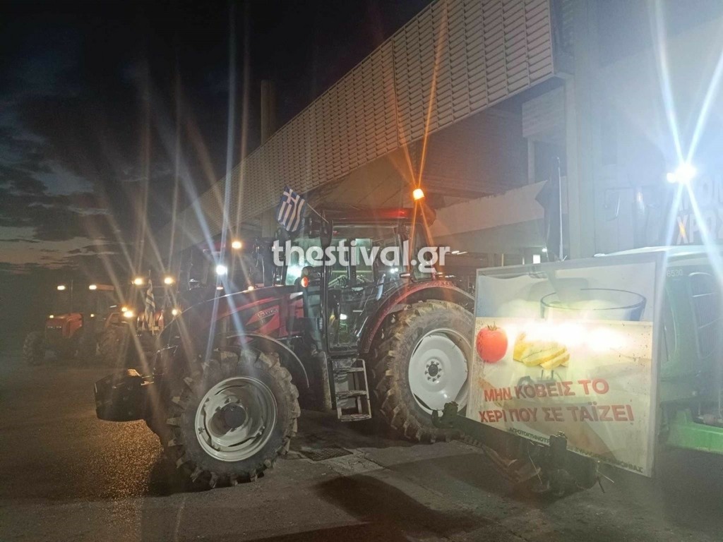 Απέκλεισαν το τελωνείο των Ευζώνων οι αγρότες – Την Πέμπτη θα κριθεί η τύχη των μπλόκων