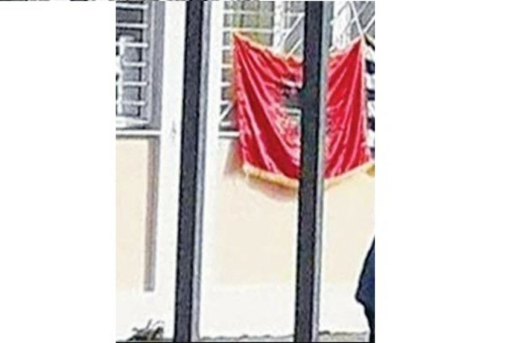 Μαγνησία: Μαθητής κρέμασε την αλβανική σημαία στα κάγκελα σχολείου -Δηλώνει μετανιωμένος