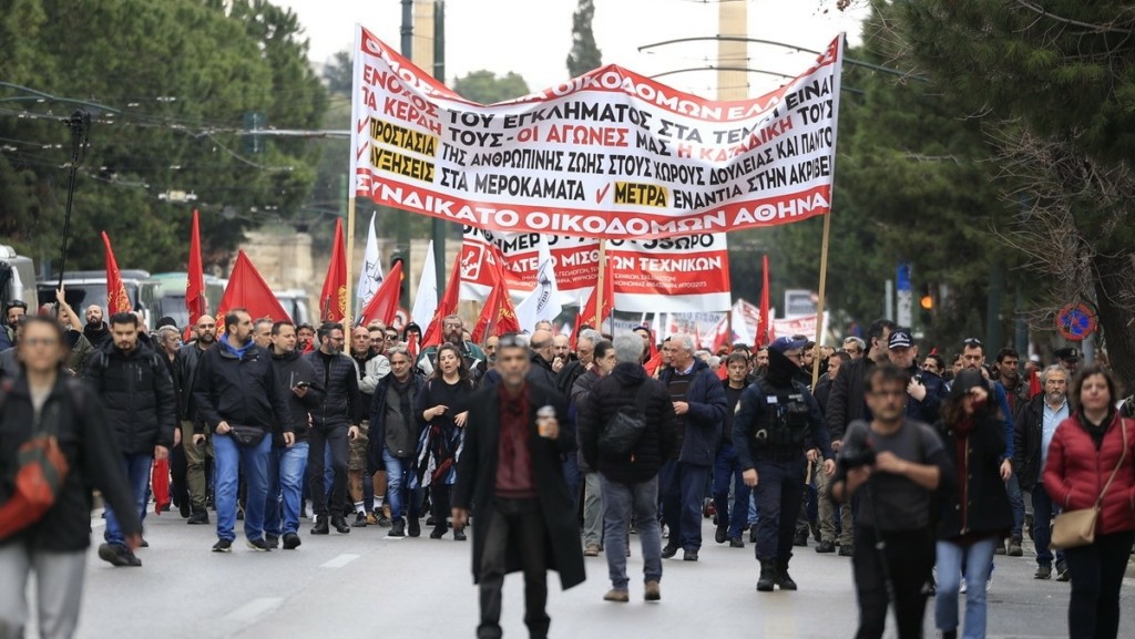 Σε απεργιακό κλοιό αύριο η χώρα: Δεμένα τα πλοία στα λιμάνια – Πώς θα κινηθούν τα ΜΜΜ