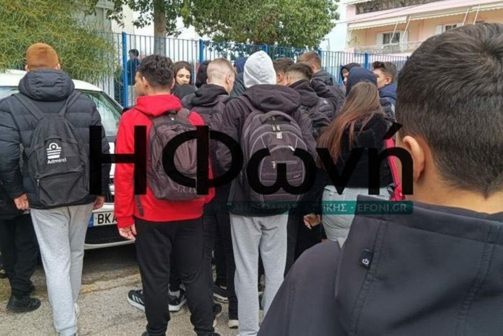Σοκ στις Αχαρνές: Ανήλικοι μαθητές ασέλγησαν σε 12χρονο -Έξαλλοι οι γονείς, προσαγωγές στο σχολείο