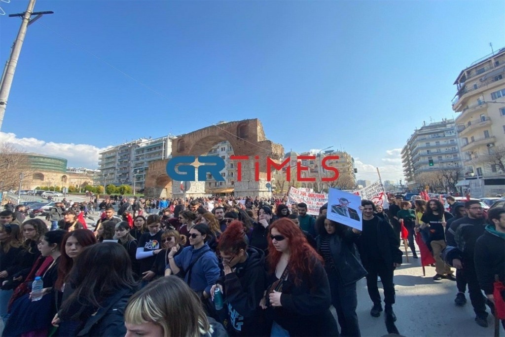 Συλλαλητήριο στη Θεσσαλονίκη κατά των μη κρατικών πανεπιστημίων
