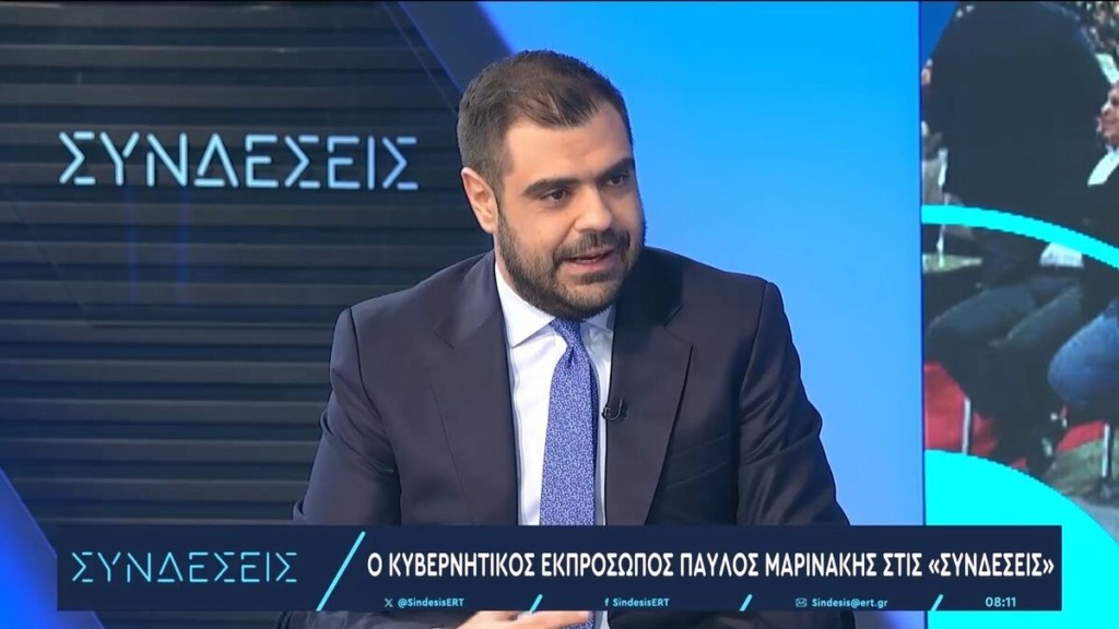 Μαρινάκης για ΣΥΡΙΖΑ: Σίγουρα η εικόνα μιλάει από μόνη της