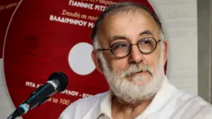 Θεσσαλονίκη: Χιλιάδες κόσμος στη συναυλία αφιερωμένη στον Θάνο Μικρούτσικο