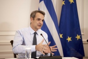 Σε έκτακτη τηλεδιάσκεψη των ηγετών της ΕΕ για την Ουκρανία ο Μητσοτάκης