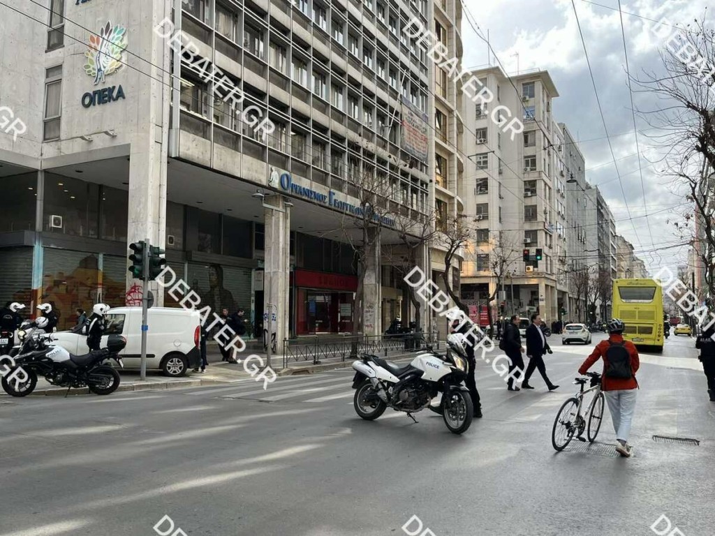 Συναγερμός για βόμβα στον ΟΠΕΚΑ – Άνοιξε η Πατησίων