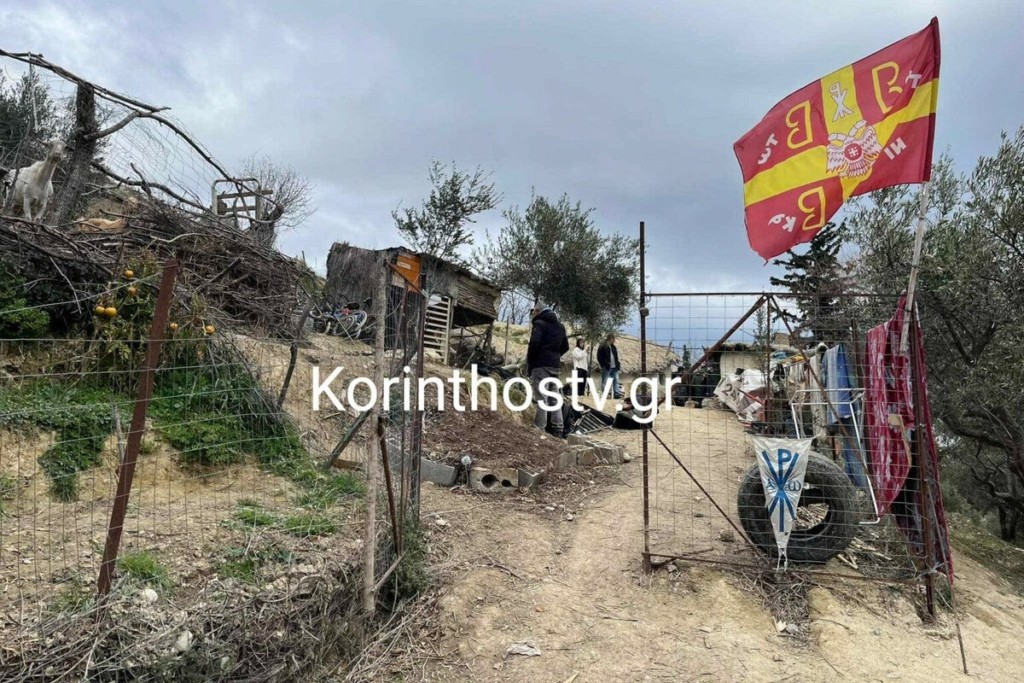 Ορεινή Κορινθία: Οι αρχές εξετάζουν το ενδεχόμενο αιμομιξίας στην οικογένεια των «παλαιοχριστιανών»