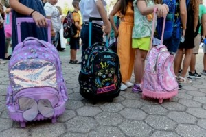 Επίδομα παιδιού – Α21: Λήγει η προθεσμία για την υποβολή αίτησης