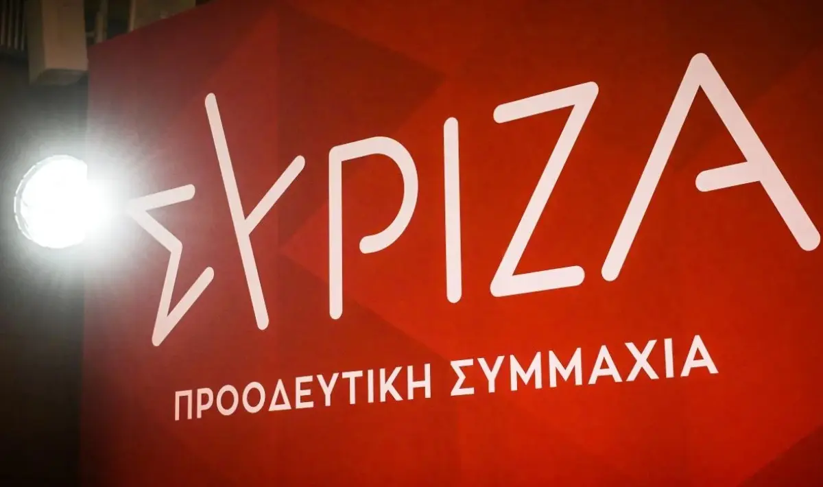 ΣΥΡΙΖΑ: Προκλητικό να μας κουνάει το δάκτυλο η ΝΔ για σχέσεις με την Ακροδεξιά