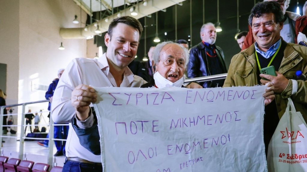 4ο Συνέδριο ΣΥΡΙΖΑ: Άδειες καρέκλες και μήνυμα για ενότητα – «Κλείδωσε» η υποψηφιότητα Γεροβασίλη για την προεδρία