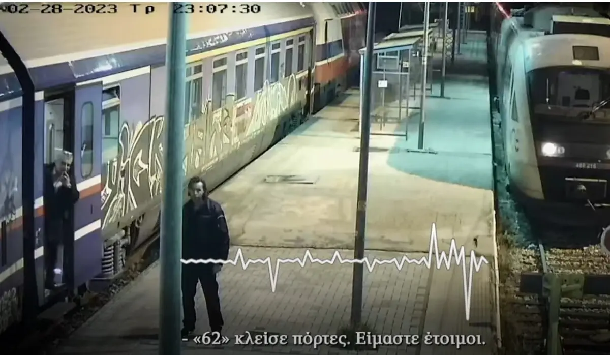 Τέμπη: “62 κλείστε πόρτες, είμαστε έτοιμοι” – Νέο ντοκουμέντο πριν τη μοιραία σύγκρουση
