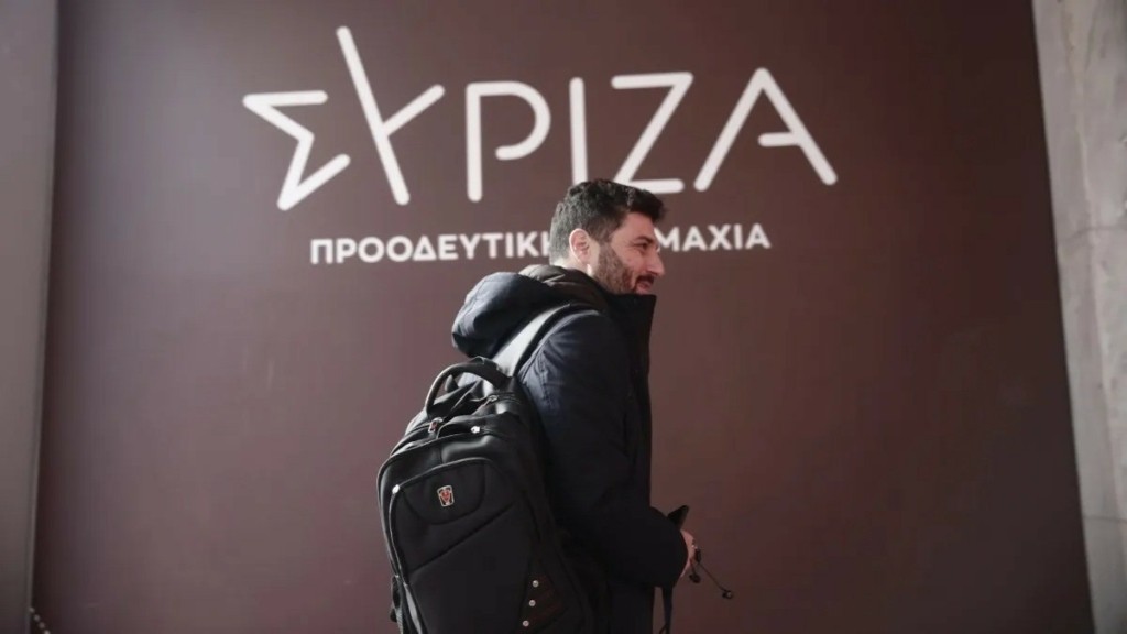 Αντίστροφη μέτρηση για την εκδήλωση με Τεμπονέρα, Αχτσιόγλου και Χριστοδουλάκη – Τρικομματικό ραντεβού με θέμα “απέναντι στον Μητσοτάκη ποιος”