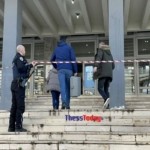 Εκρηκτικός μηχανισμός στα δικαστήρια Θεσσαλονίκης