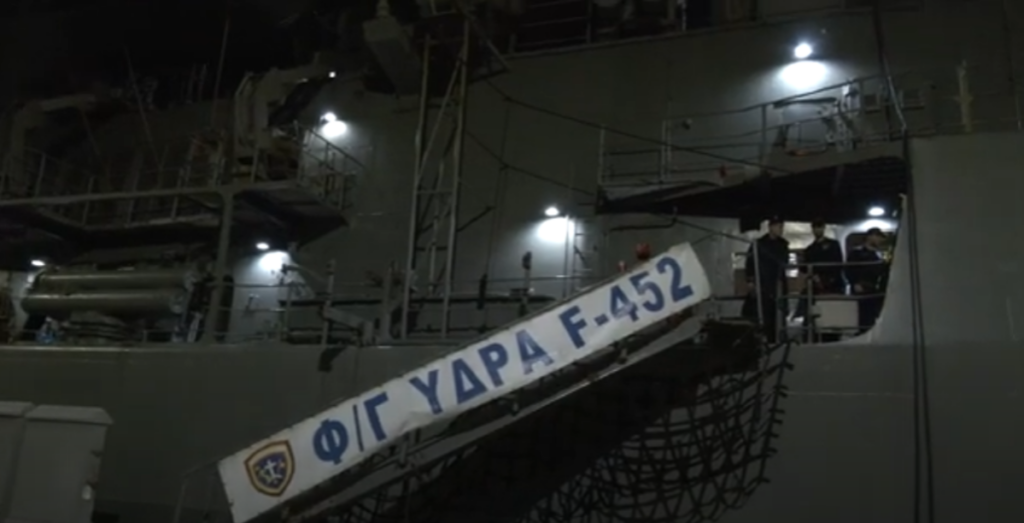Η στιγμή που η φρεγάτα “Ύδρα” απέπλευσε για την Ερυθρά Θάλασσα (Vid)