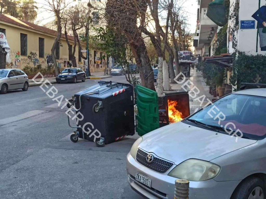 Ολοκληρώθηκε το πανεκπαιδευτικό συλλαλητήριο – Έξι προσαγωγές μετά από επεισόδια σε Σύνταγμα, Πολυτεχνείο