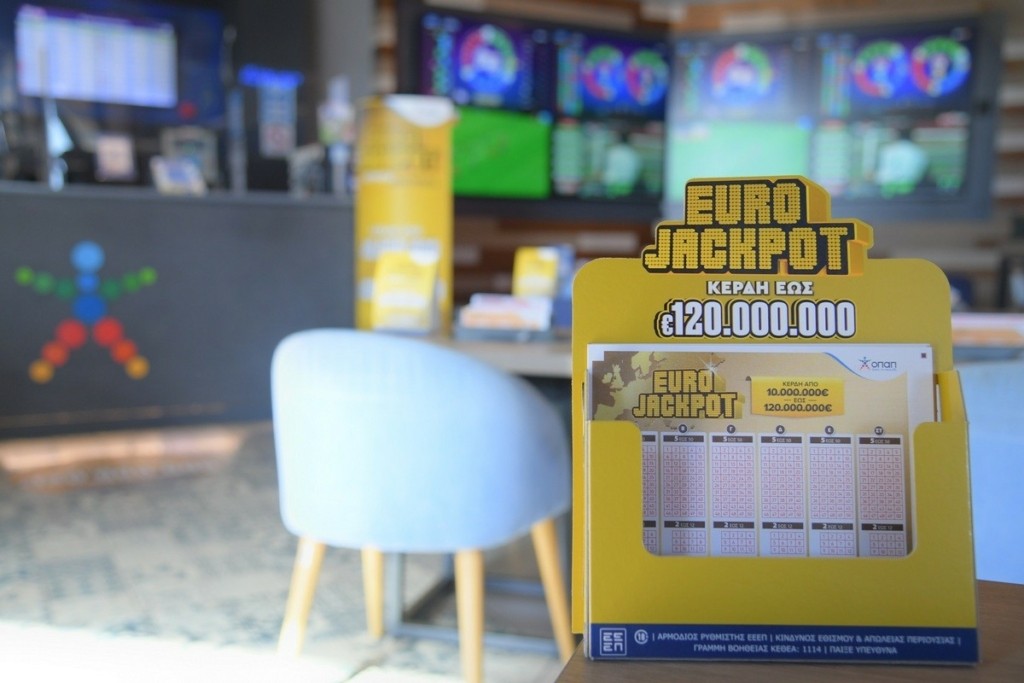 Το Eurojackpot κληρώνει απόψε 21 εκατ. ευρώ – Κατάθεση δελτίων ως τις 19:00 αποκλειστικά στα καταστήματα ΟΠΑΠ