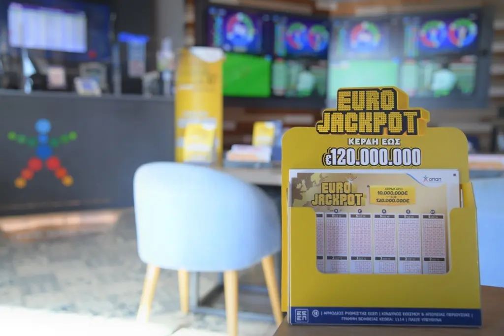 Κλήρωση Eurojackpot 14/11: Αυτοί είναι οι τυχεροί αριθμοί που κερδίζουν