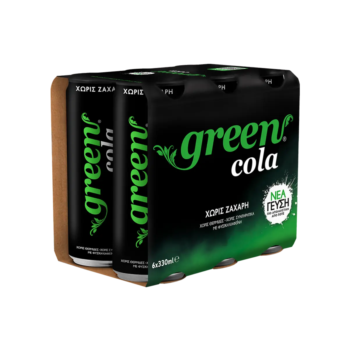 Η Green γίνεται 100% πιο «πράσινη» με νέες χάρτινες συσκευασίες και μη αποσπώμενο καπάκι