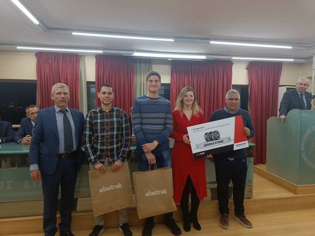 Εκδήλωση για την κοπή πίτας από τον Σύνδεσμο Διαιτητών Αθήνας με… πρόσφυση Bridgestone
