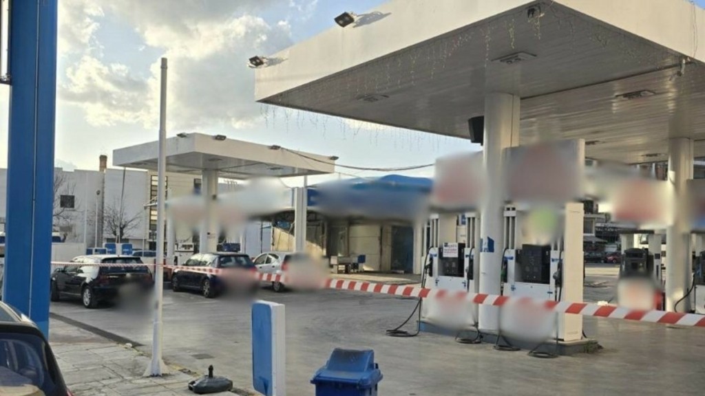 ΑΑΔΕ: Η πρώτη σφράγιση πρατηρίου καυσίμων για 2 χρόνια, για νοθευμένα καύσιμα