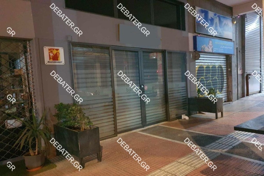 Πυροβολισμοί σε μπαρ στην Ομόνοια -Ανθρωποκυνηγητό για τους δράστες