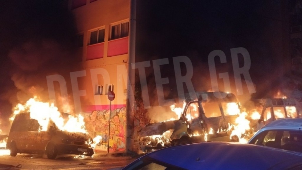 Ανάληψη ευθύνης από αναρχικούς για τον εμπρησμό σχολικών στου Ζωγράφου