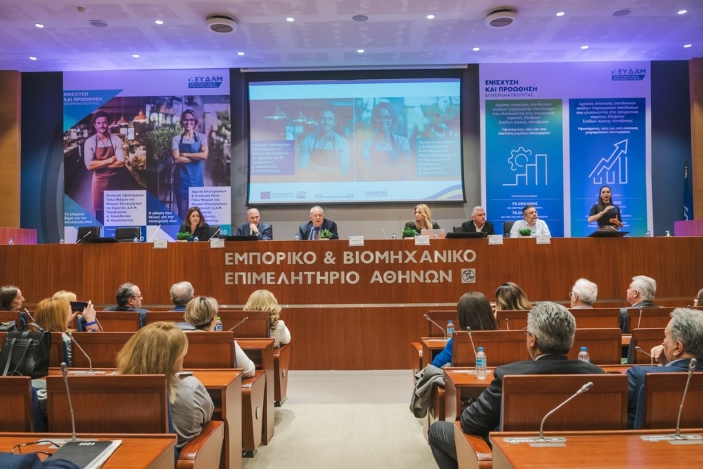 Ν. Παπαθανάσης: «Θα εξαντλήσουμε τους πόρους και των έξι δράσεων ενίσχυσης της επιχειρηματικότητας στις λιγνιτικές περιοχές»