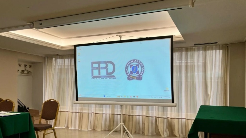 ΕΛΑΣ: Ολοκληρώθηκε με επιτυχία η εναρκτήρια συνάντηση της επιχειρησιακής δράσης «SHIELD V»