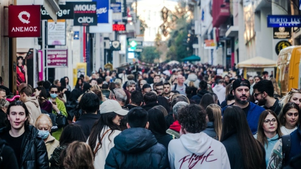 ΕΣΕΕ: Σχεδόν οι 5 στις 10 επιχειρήσεις είχαν αύξηση πωλήσεων σε σχέση με πέρυσι στη «Black Friday»