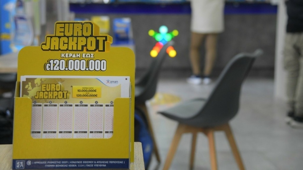 Κλήρωση Eurojackpot 29/3: Οι τυχεροί αριθμοί
