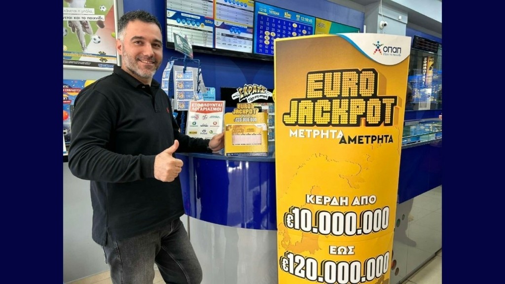 Eurojackpot: «Για έναν αριθμό, θα κέρδιζε 29 εκατ. ευρώ ο εκατομμυριούχος της Λαμίας!»