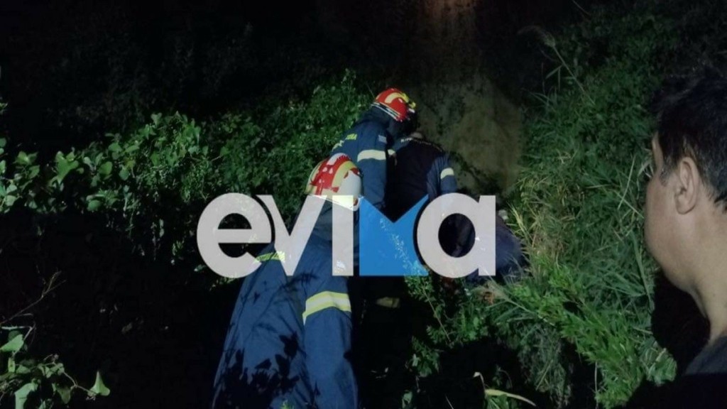 Εύβοια: Αγνοείται 55χρονος κτηνοτρόφος