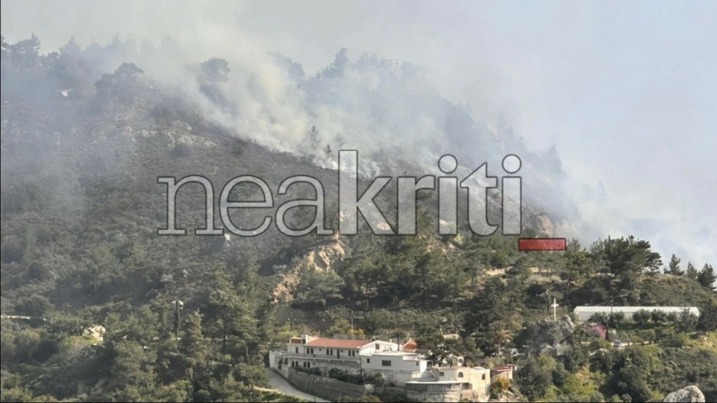 Λασίθι: Φωτιά στις Μάλλες Ιεράπετρας κοντά στο Μοναστήρι Εξακουστή