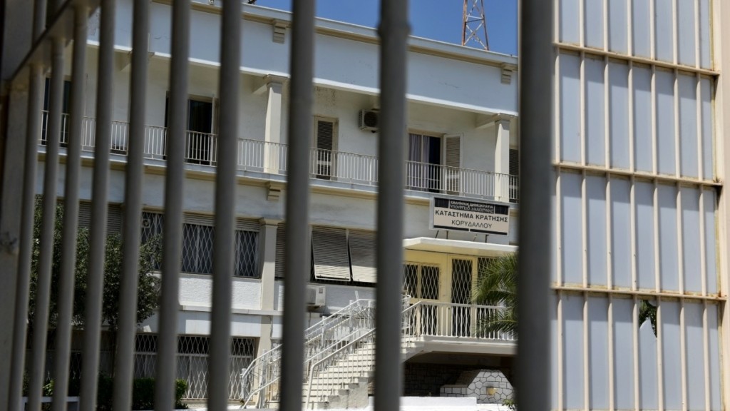 Φυλακές Κορυδαλλού: Γυναίκα κρατουμένου προσπάθησε να περάσει μαχαίρι